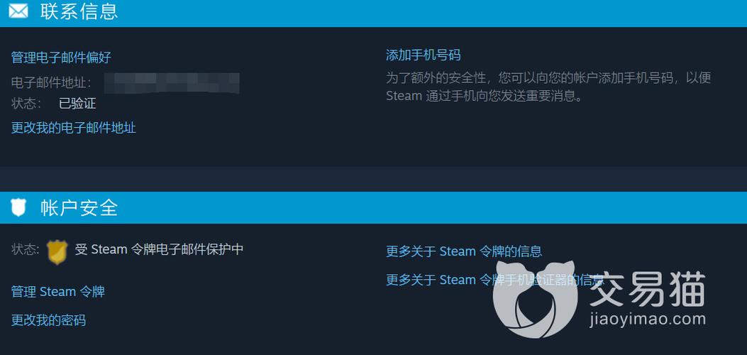 3yx交易平台关闭了?