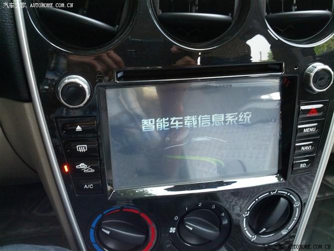 路畅畅云导航升级教程图标