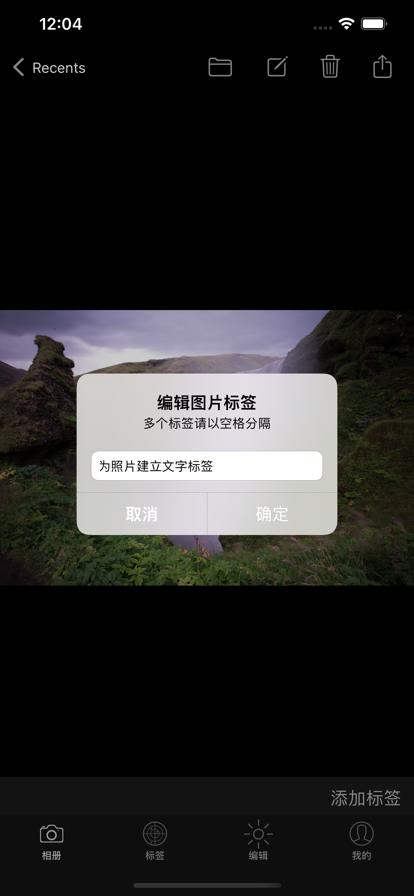 oppo手机相册在哪图标
