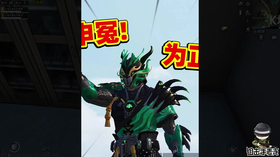 狙击手麦克暗夜危机模式视频