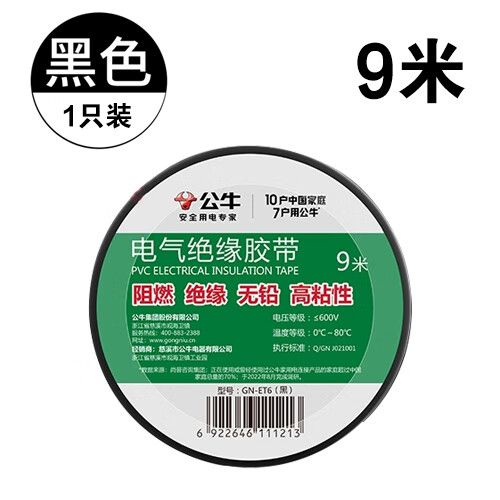 黑暗18困难全一阶