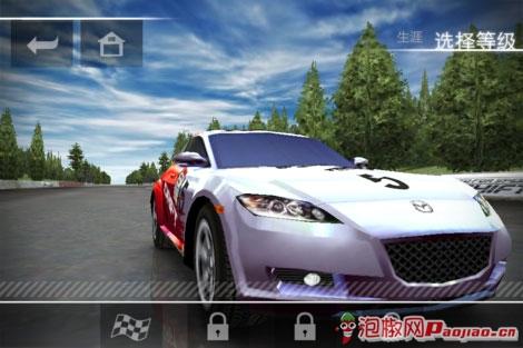 iphone游戏极品飞车变速