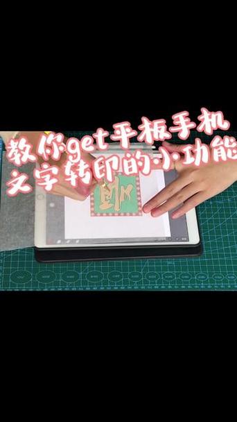 平板卡的动不了怎么办