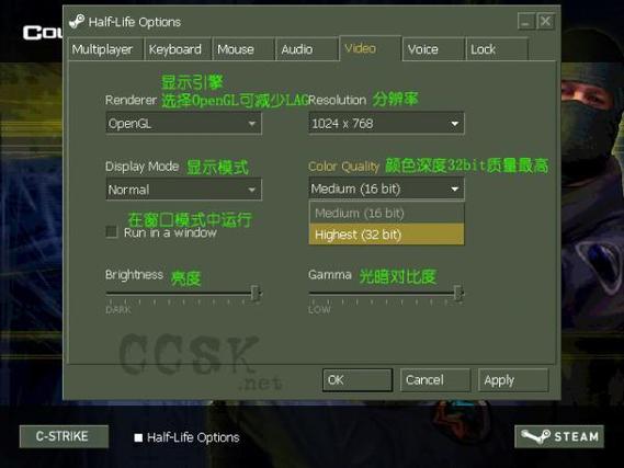 烦人精英怎么玩截图
