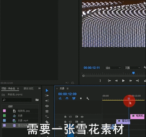 陌陌显示对方未知 动态也看不到了截图