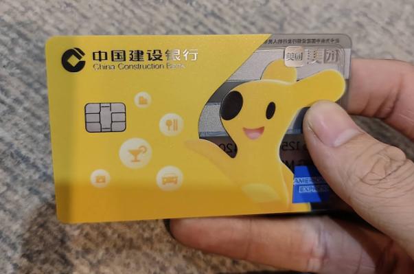 美团联名卡要钱吗