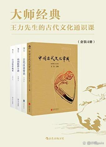 写文章用deepseek和豆包哪个好