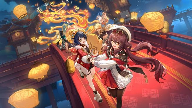 原神海灯节活动几天