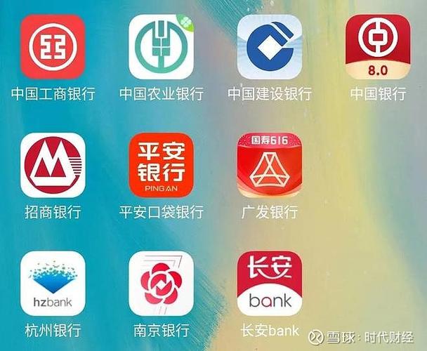 手机银行和网上银行的区别