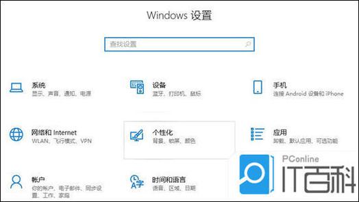 小米手机屏幕提示怎么取消游戏截图
