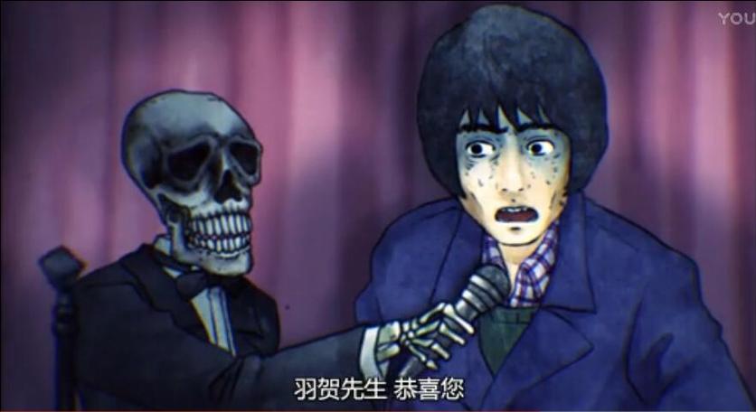暗芝居是什么意思
