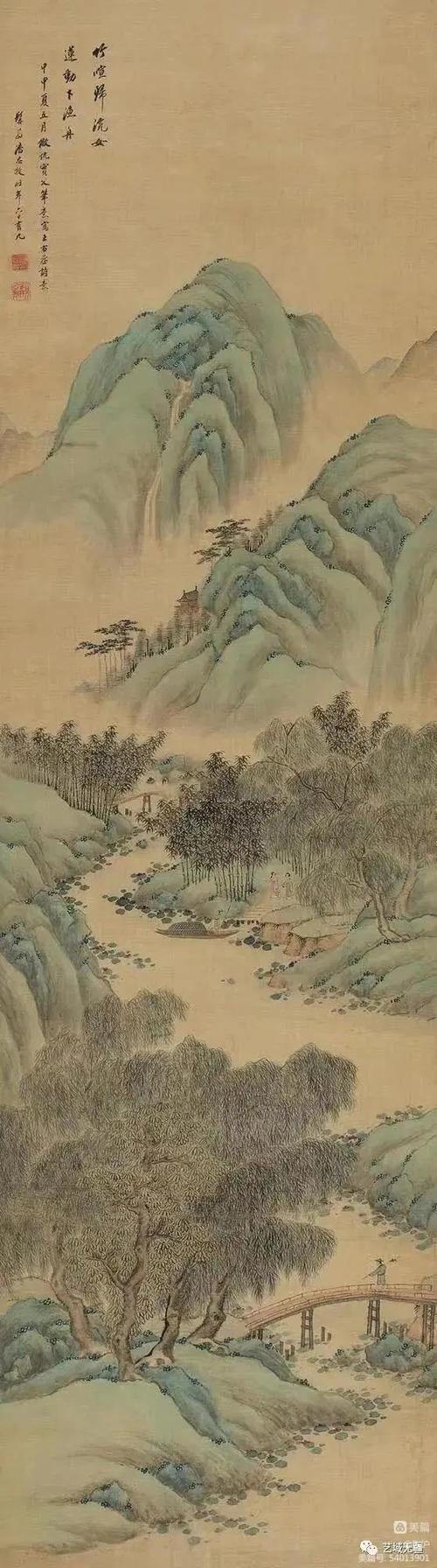 泉水唱歌大山听截图