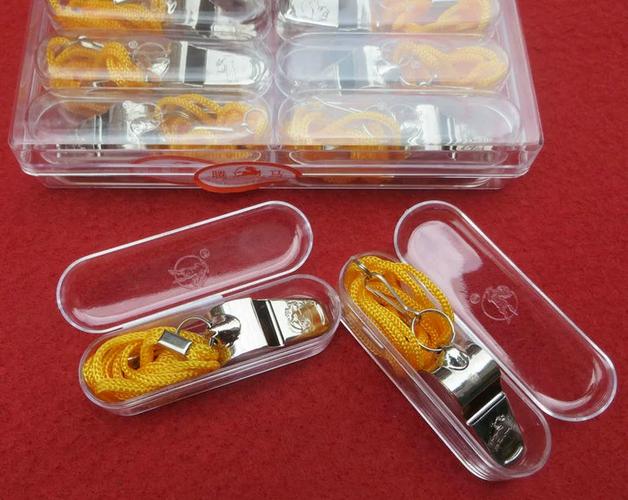 最好听的口哨铃声图标