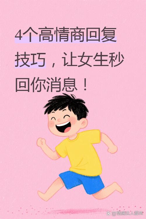 别人回哈哈哈怎么幽默回答