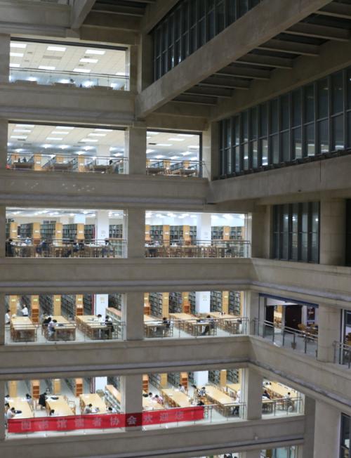 石家庄学院缩略图