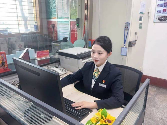 云南农信保山西邑支行开户行叫什么