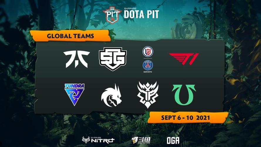 dota2 undying战队图标