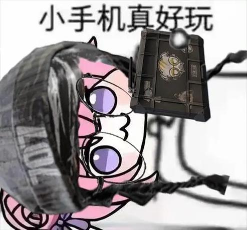 彩六美羊羊是谁