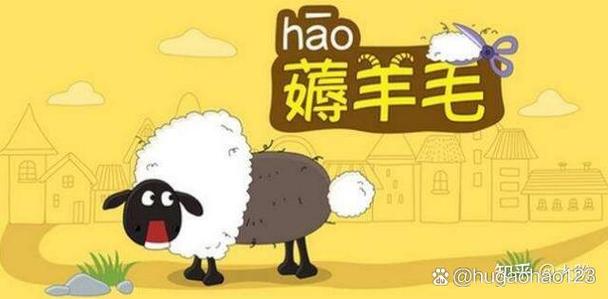 薅羊毛活动线报网