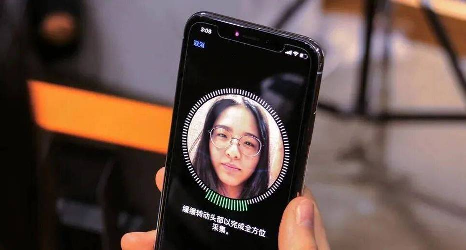 苹果人脸识别在哪里设置