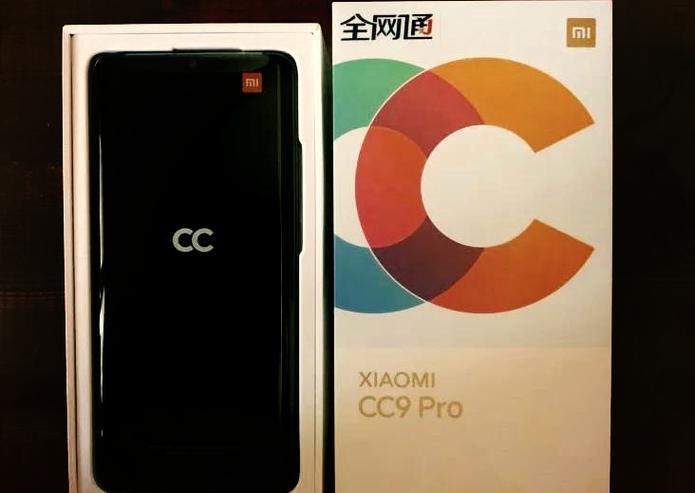 小米cc9pro优缺点截图