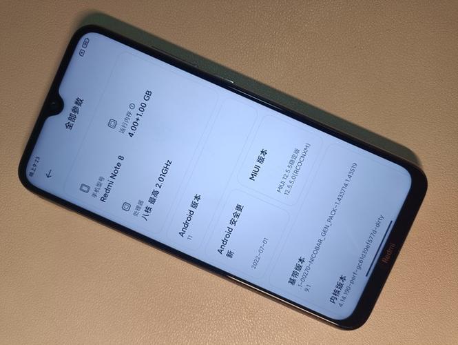 红米note8耗电好快