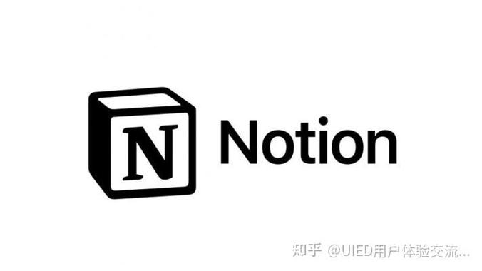 notion中文版官网下载