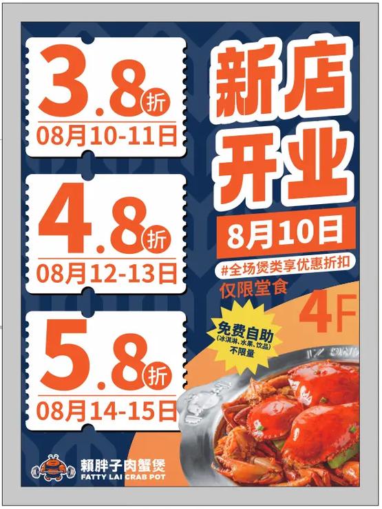 聚筵商城产品是真的吗