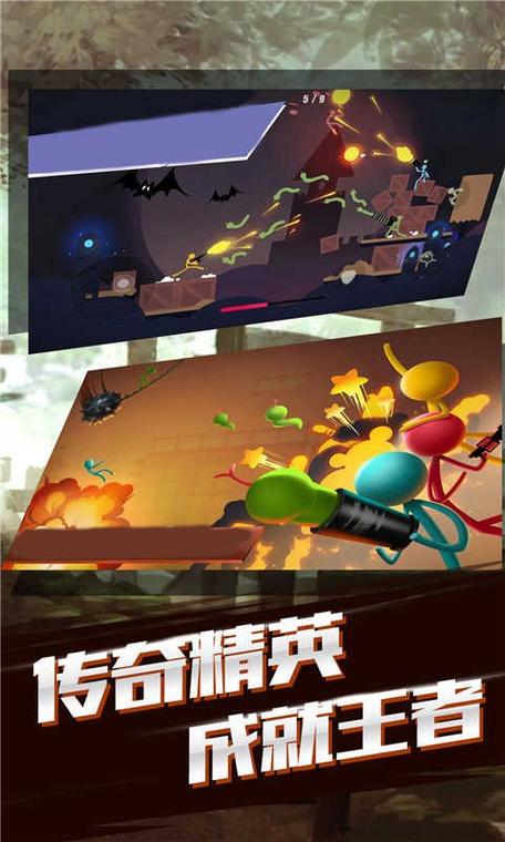 火柴人荣耀无限金币钻石版