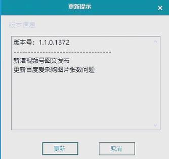 地址发布有