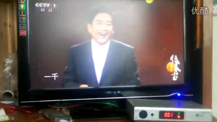 户户通能收多少台