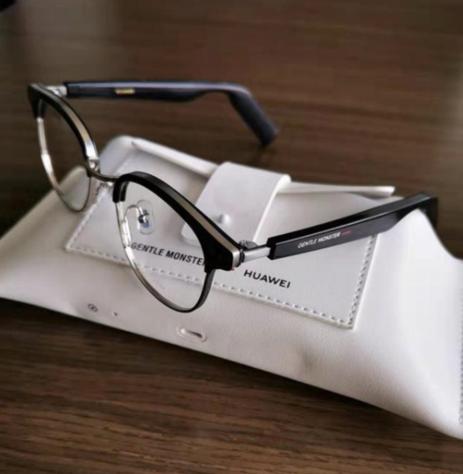 eyewearII官网下载