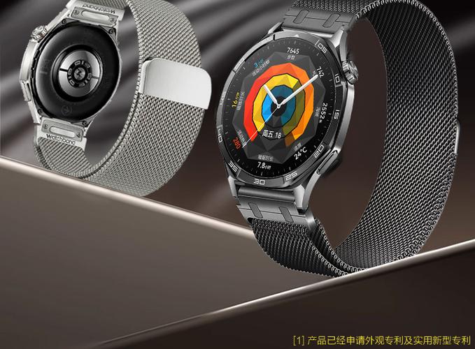 华为watch gt表带拆卸教程截图