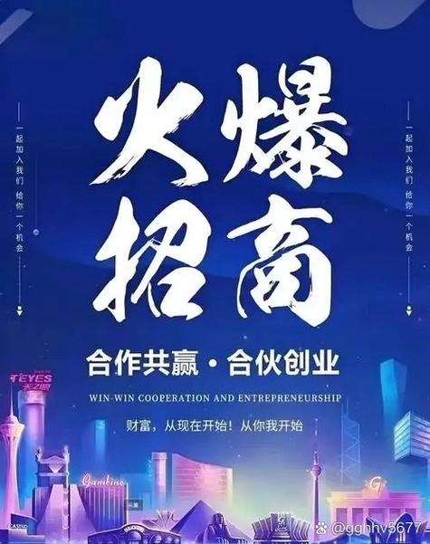 赚省优选怎样赚钱图标