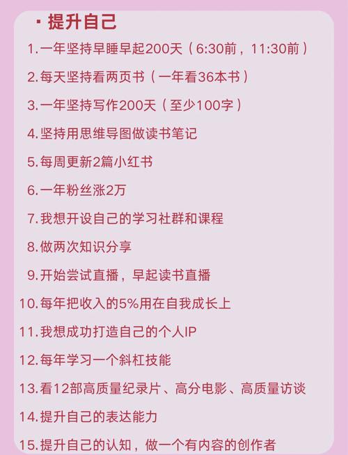 微梦单主要做什么