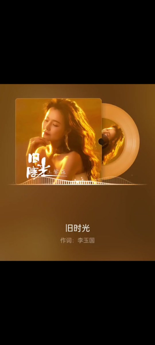 抖音老旧版本