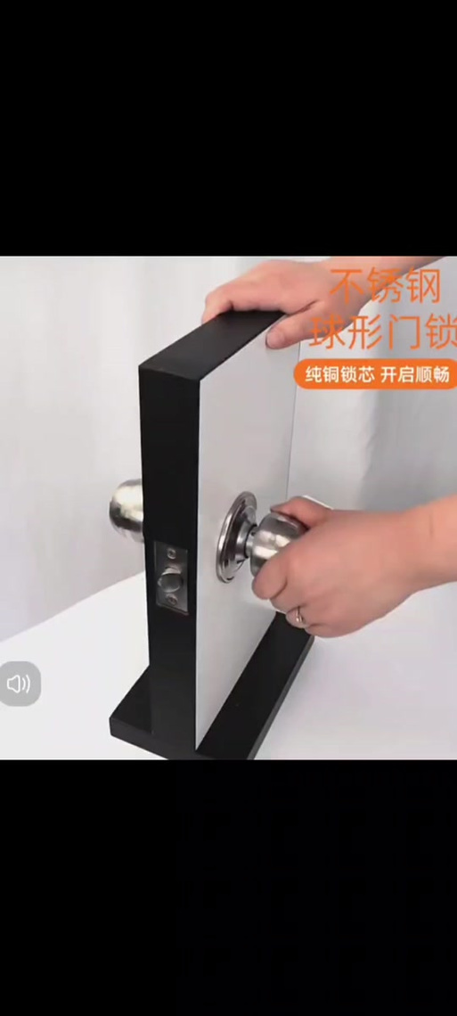 锁舌头不回弹怎么办