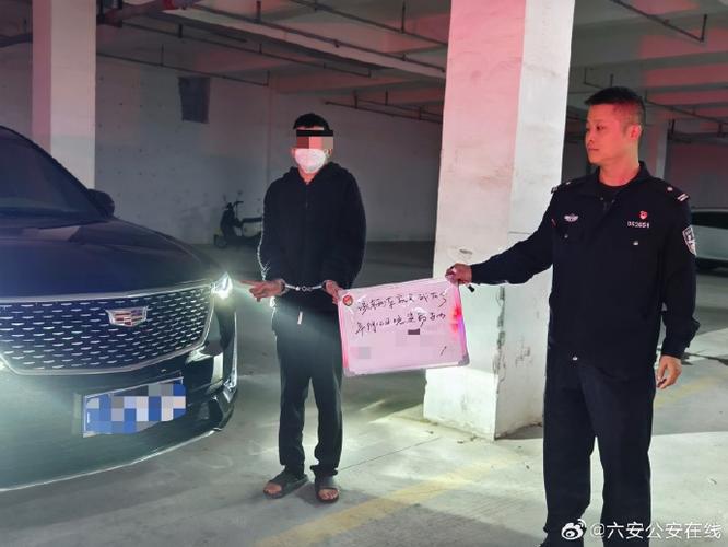 车被偷了还能找回来吗