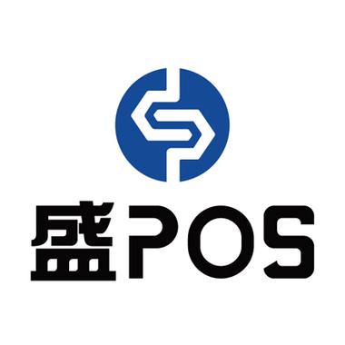 盛pos官网下载app