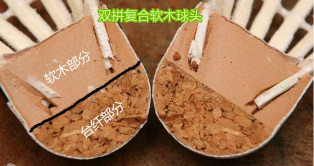 羽毛球过期了还能用吗