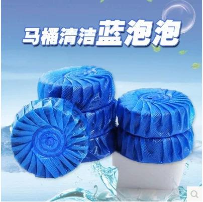 蓝泡泡成分是什么东西