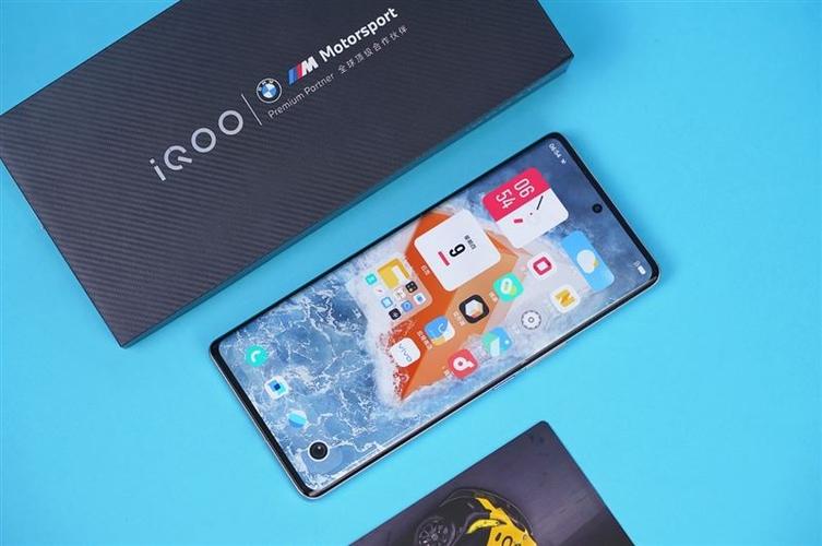 iqoo9pro建议入手吗