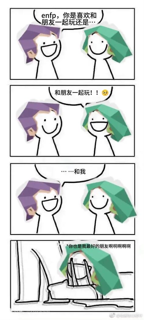 梗大全 各种梗合集