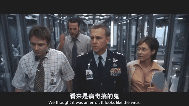 怎么去除手机病毒