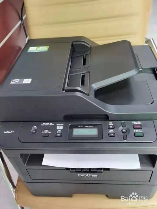 兄弟7190dw打印机清零