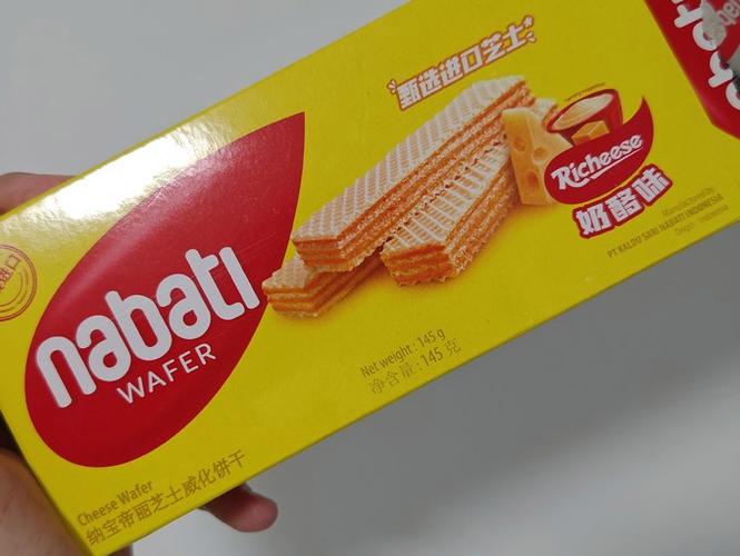 迷你小零食100种缩略图