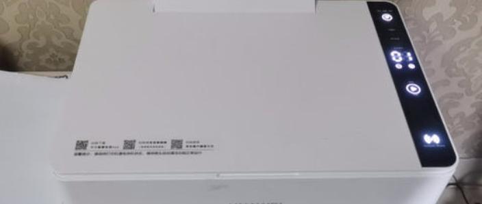 华为打印机出现条纹