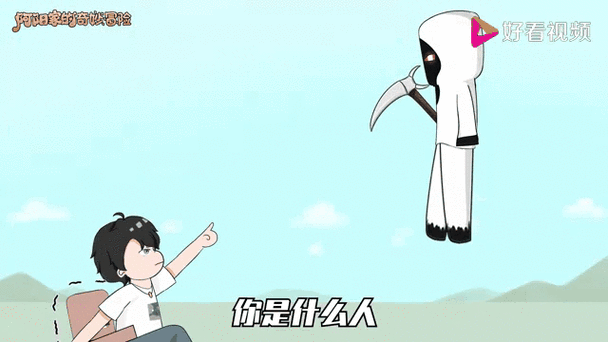 实体303的妹妹长什么样图标