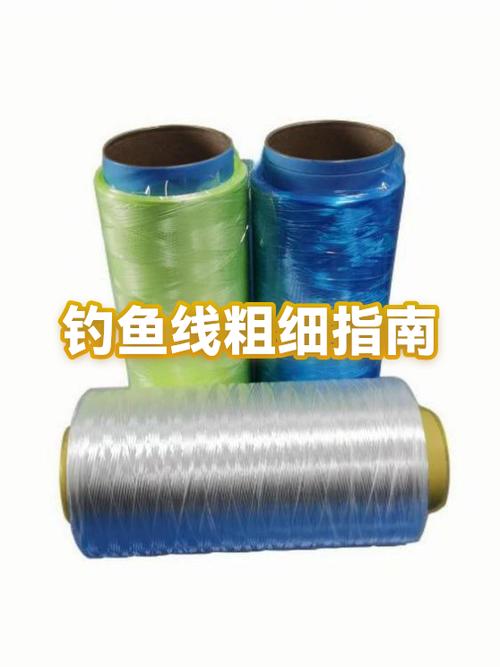 2.0号鱼线能钓多大的鱼