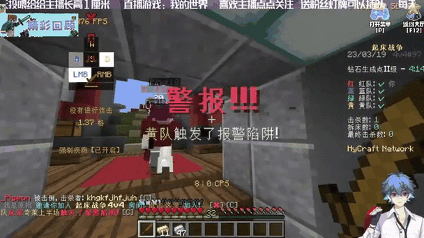 我的世界起床战争搭羊毛技巧